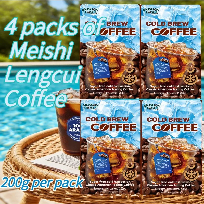 American Style Cold Brew Coffee, 4-Bag Value Pack, 6.76 oz per Bag