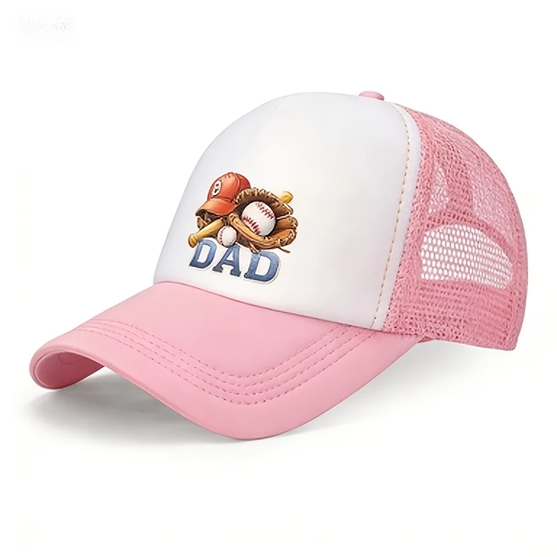 Printed duckbill baseball cap with mesh back for teens