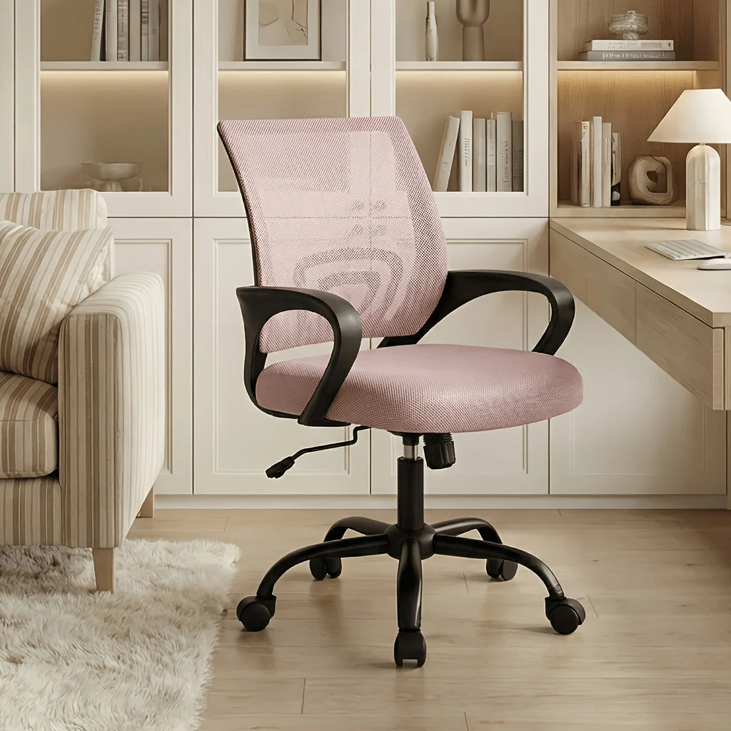 Ergonomic Mid-Back Office Desk Chair with Lumbar Support and Rocking Mode