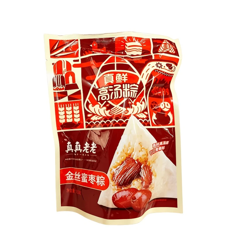 Sweet Jujube Glutinous Rice Dumplings, Dragon Boat Festival Breakfast, 260g (2 x 130g)