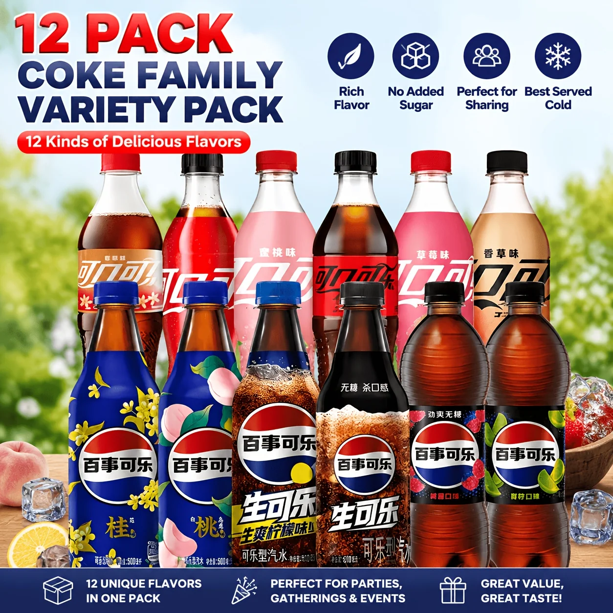 Assorted Sugar-Free Soda Variety Pack, 6 Bottles