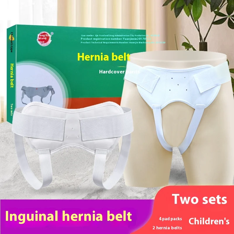 Adjustable Hernia Support Belt for Men