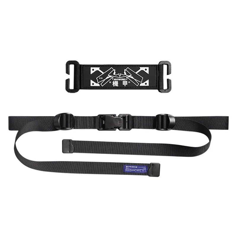 Adjustable Nylon Belt