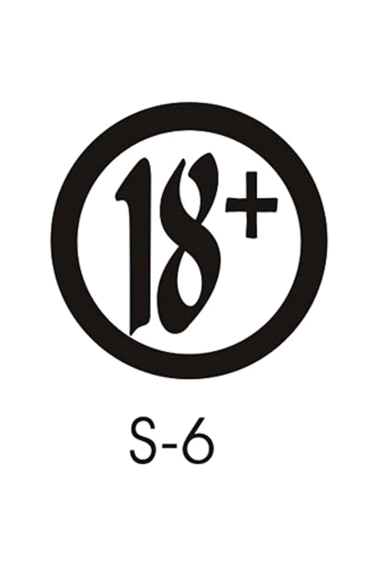 Reusable Age‑Limit Sticker – Waterproof, Removable Adhesive