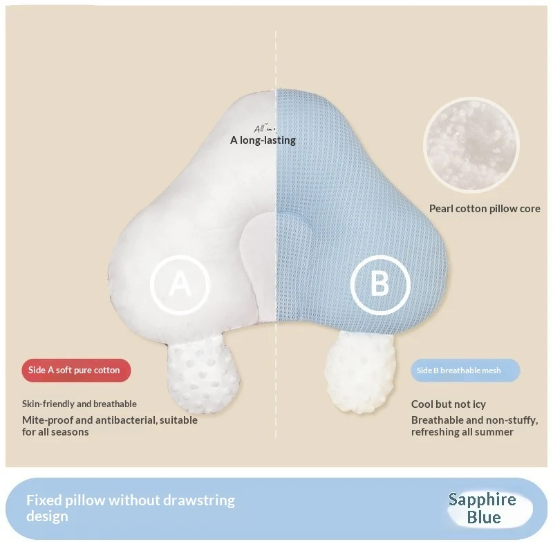 Baby Sleep Securely