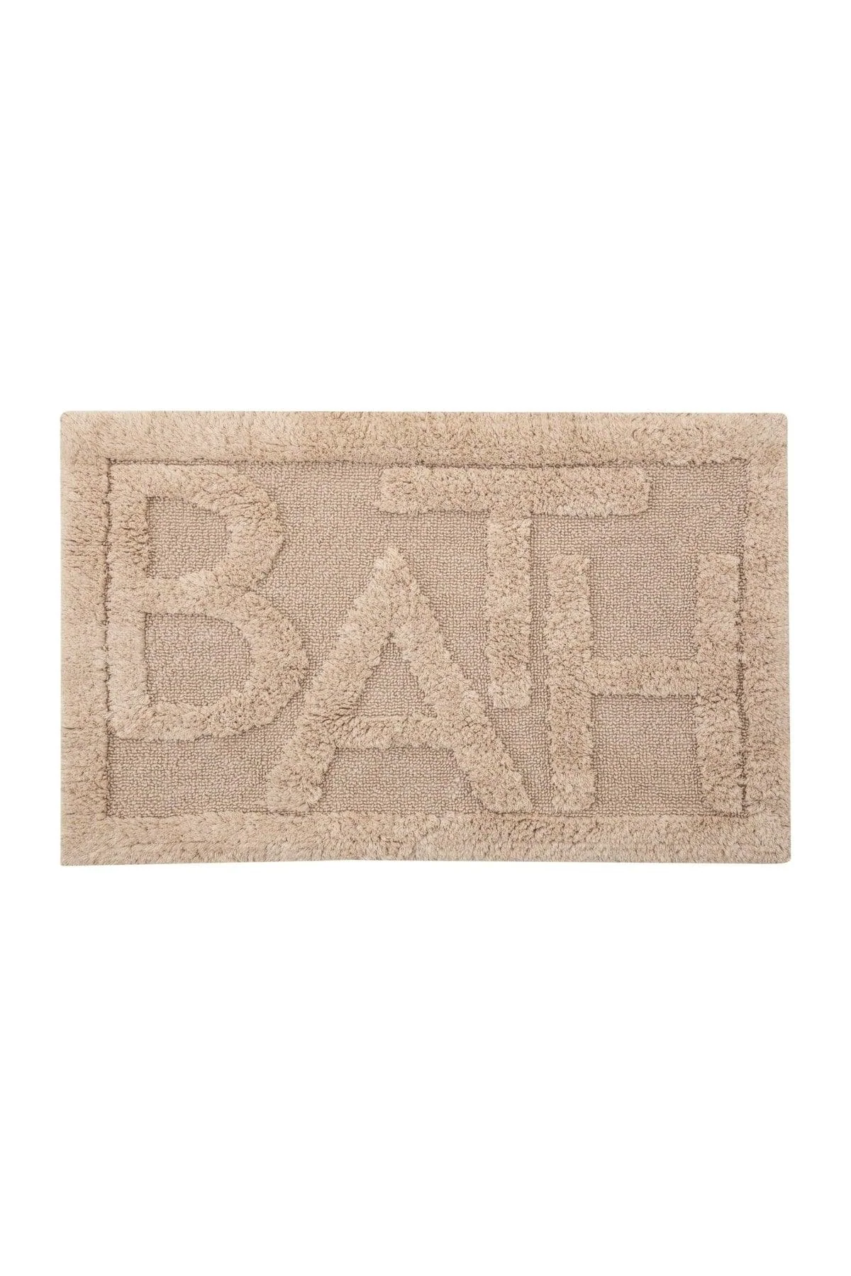 Washable Cotton-Polyester Bath Mat in Beige, 50x80 cm