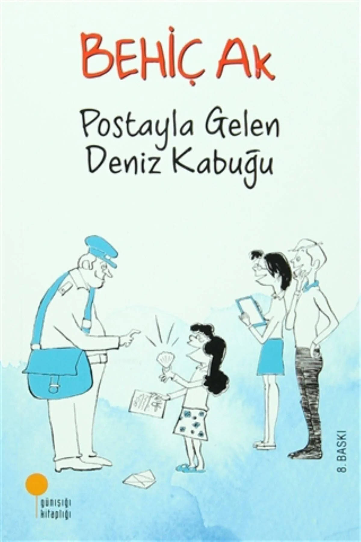 Children's book: The Seashell That Comes in the Mail