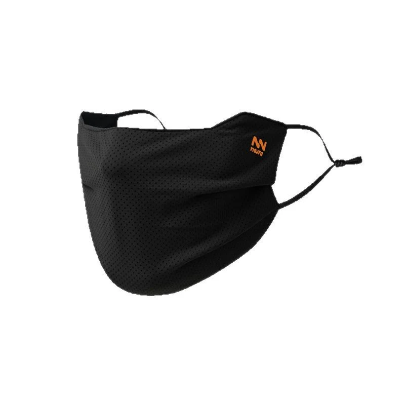 Breathable Cycling Mask for Men
