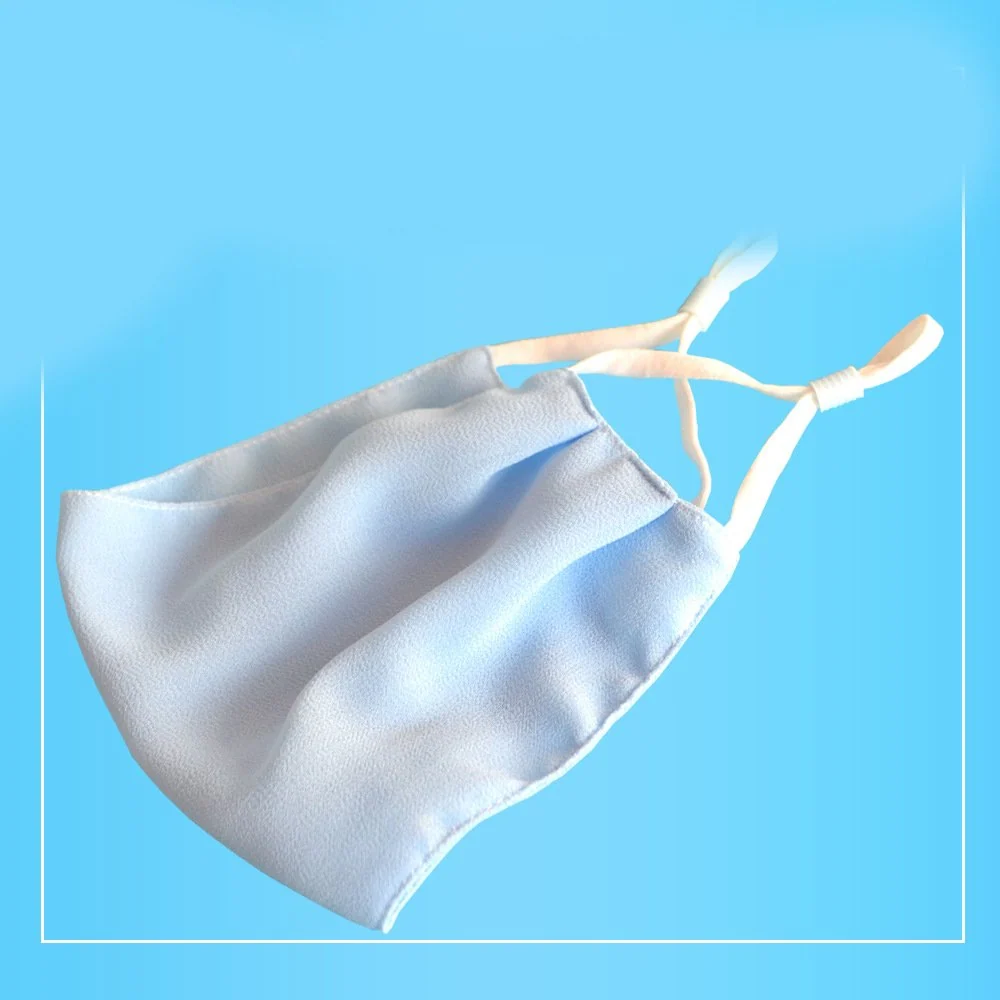 Breathable Face Mask