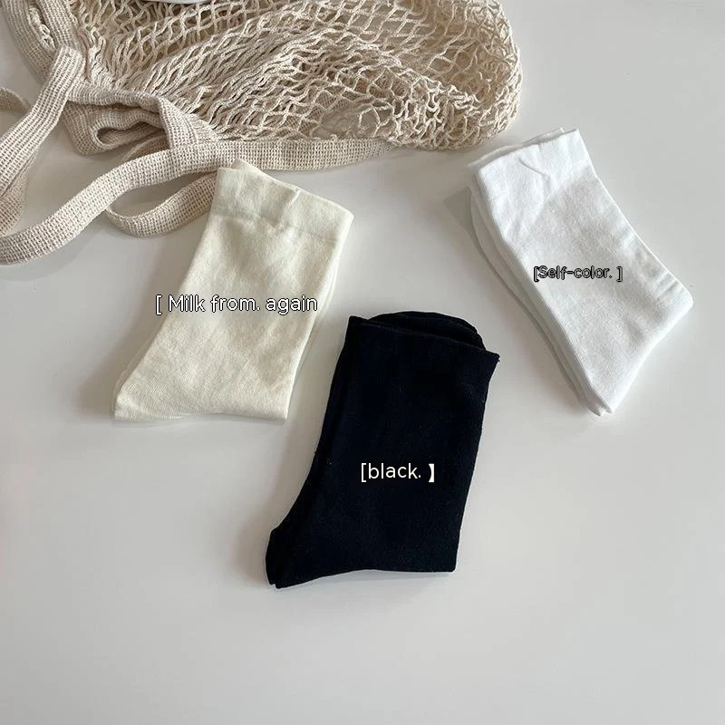 Breathable Socks