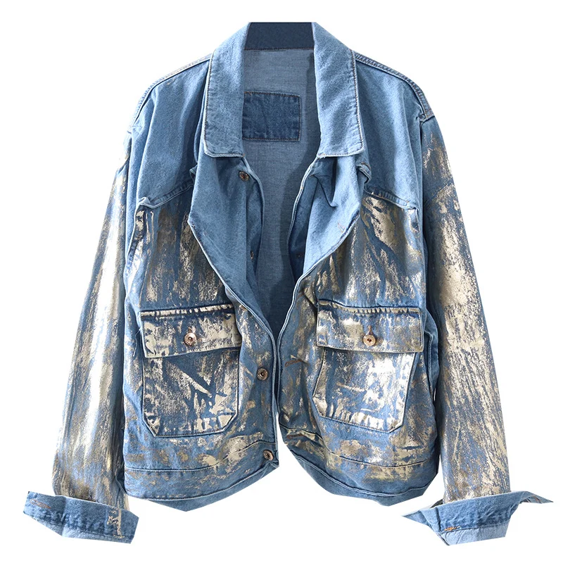 Bronzing Jacket Top