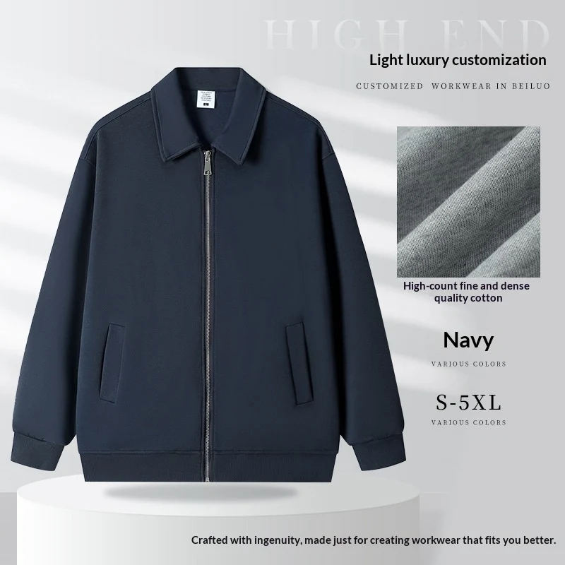 Business Executive Jacket Lapel Coat for Men