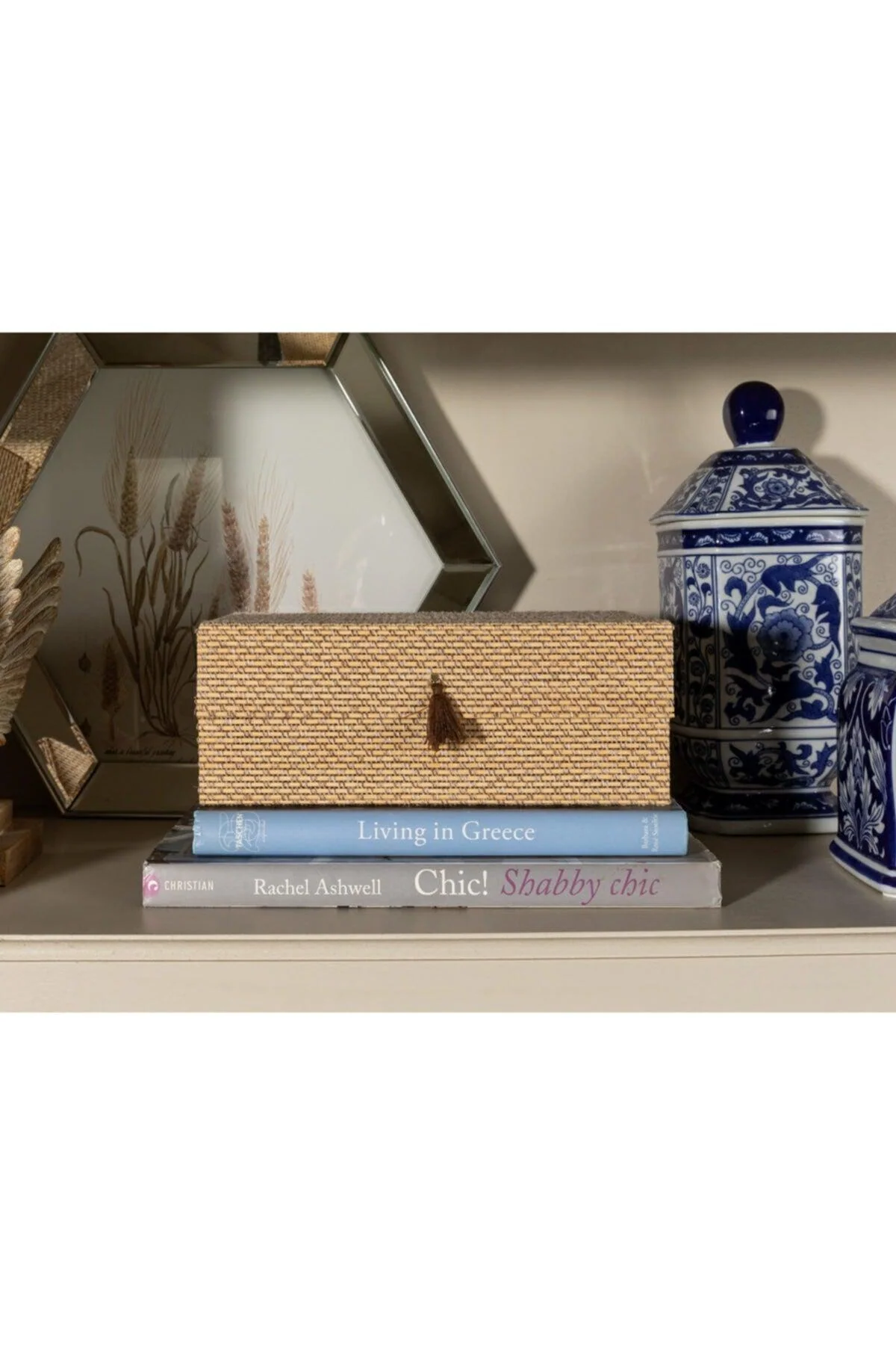 Large Plastic Storage Box - 25 x 17 x 9 cm