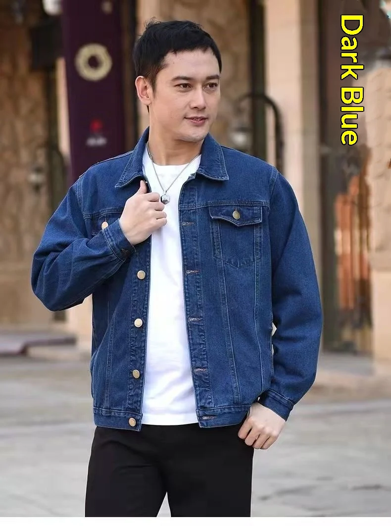 Casual Denim Jacket