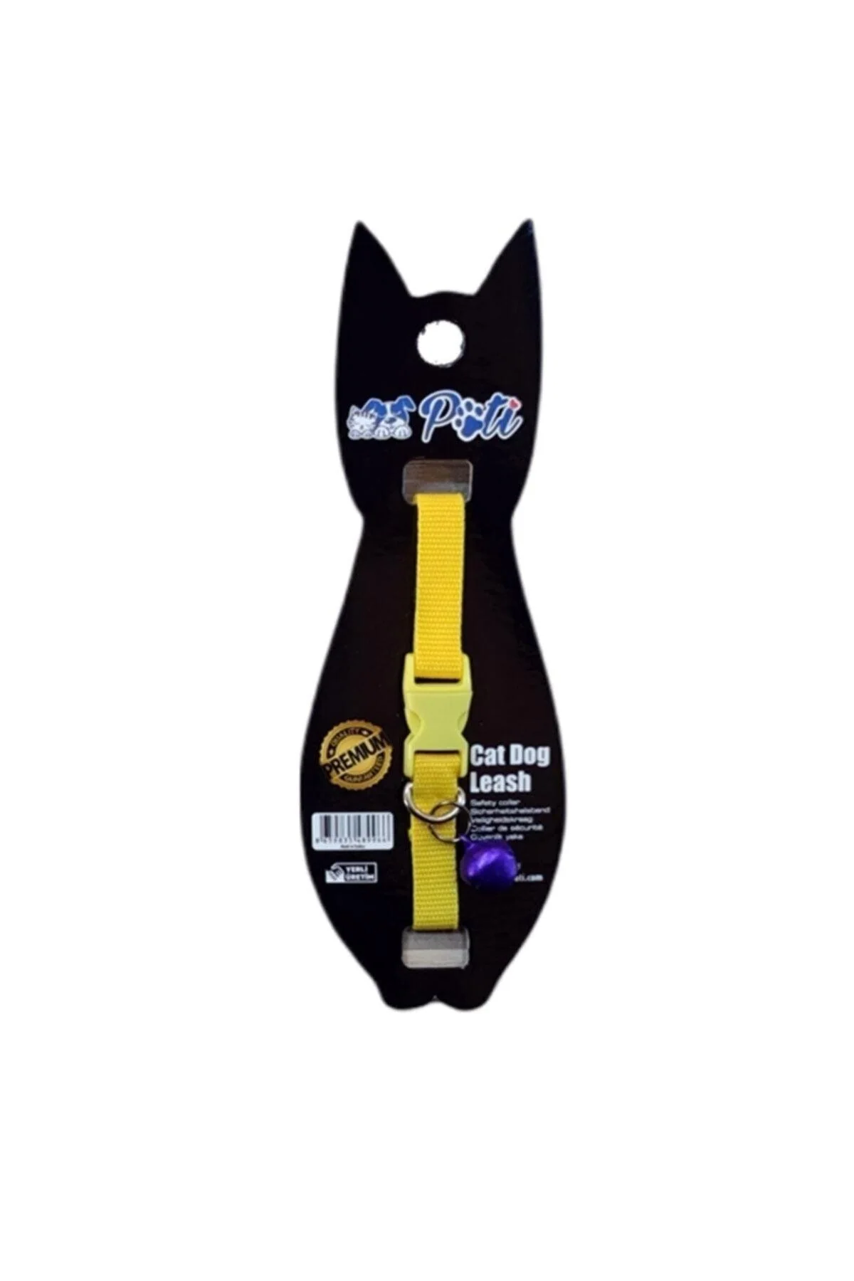 Cat Rattle Collar – 25‑30 cm Adjustable Elastic Design with Safety Rattle