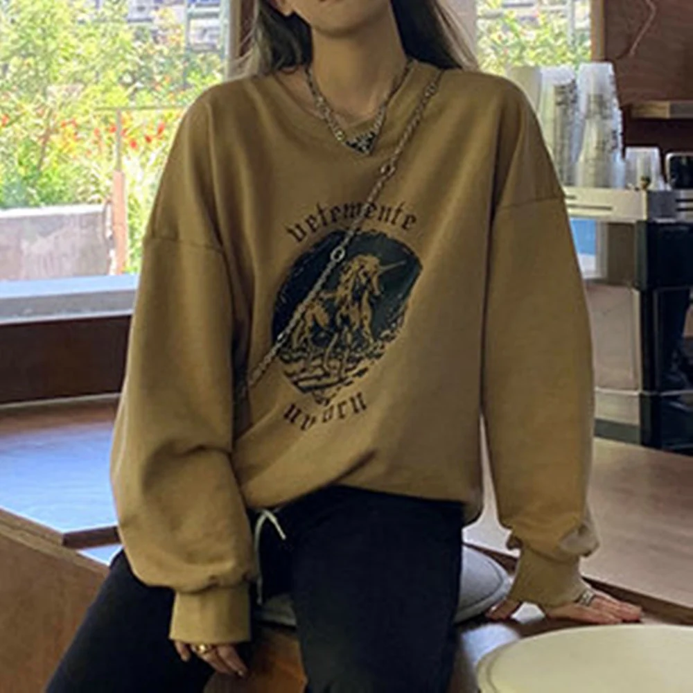 Chic Animal Print Round Neck Pullover Sweater