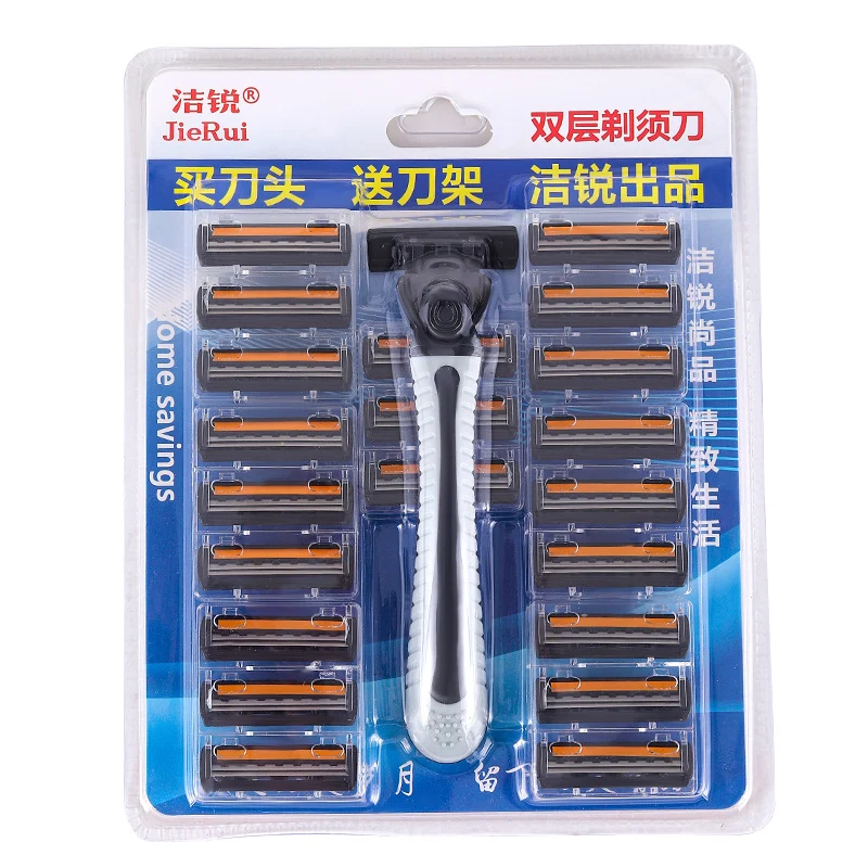 Close Shave with Double-Blade Comfort