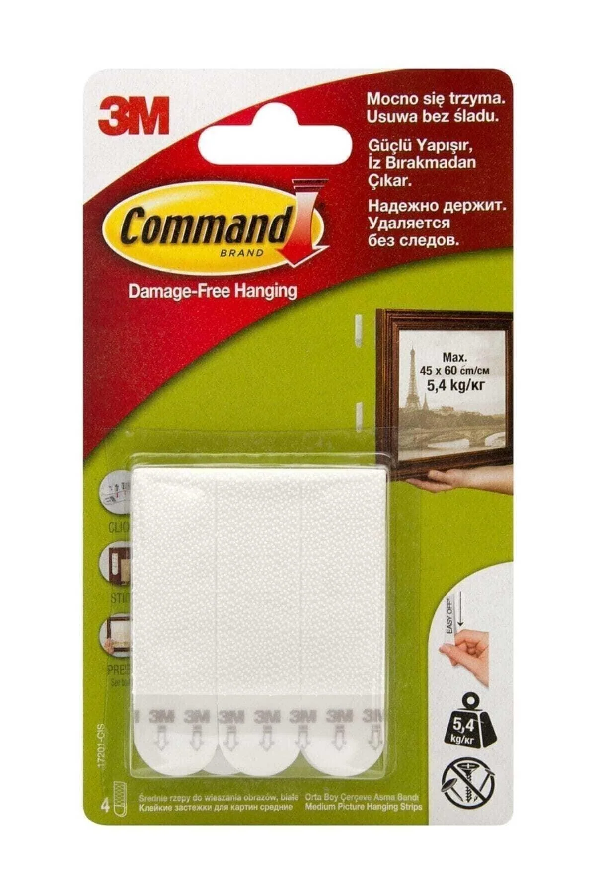 Medium Hook and Loop Adhesive Tape Strips (4-Pack)