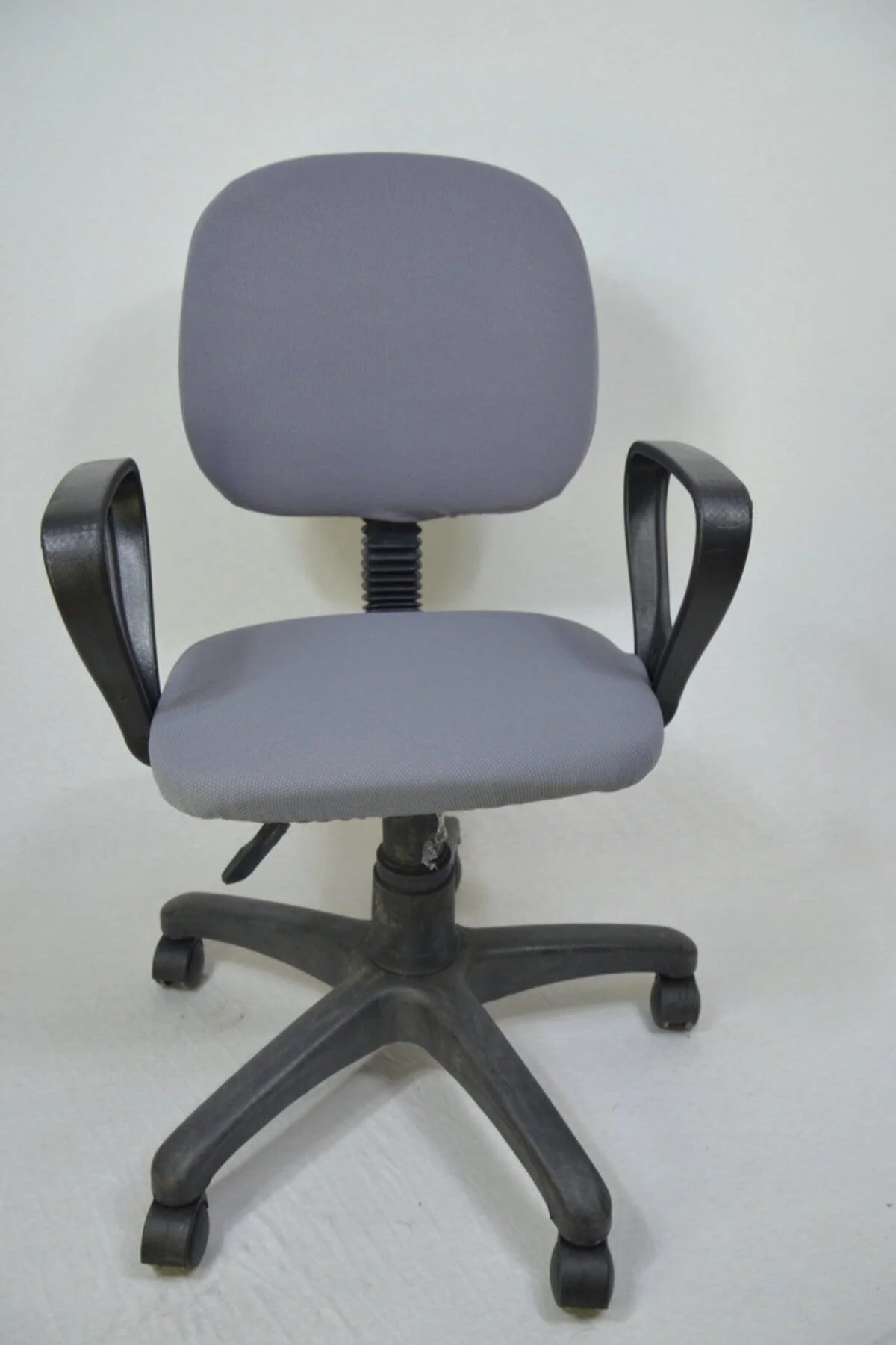 Lycra stretch chair cover for computer seats 36-46 cm wide