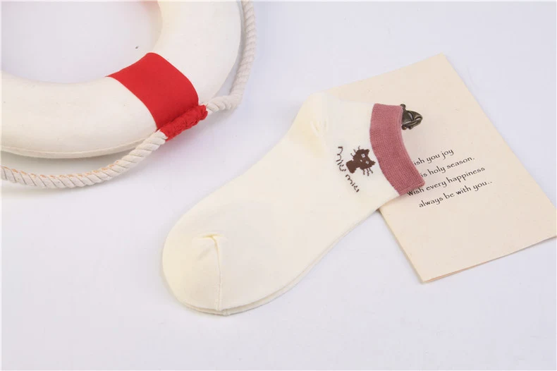 Cozy Ankle Socks
