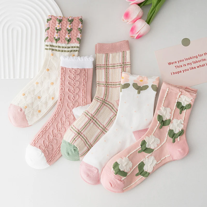 Cozy Autumn Socks - 5 Pair Set