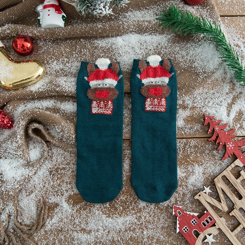Cozy Christmas Socks