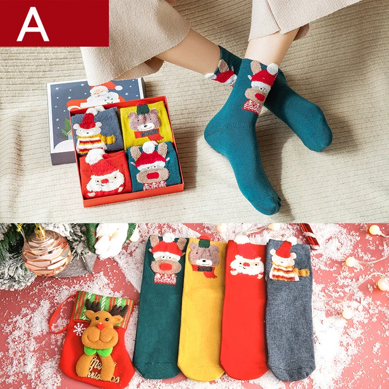 Cozy Cotton Socks