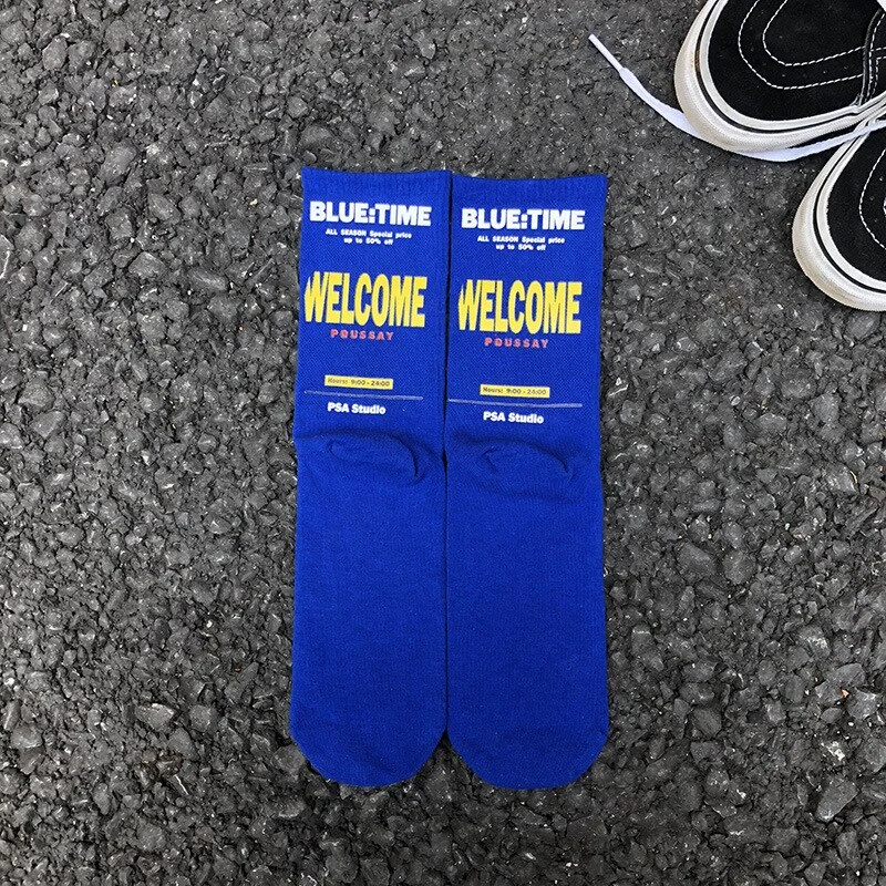 Cozy Cotton Socks