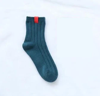 Cozy Cotton Socks