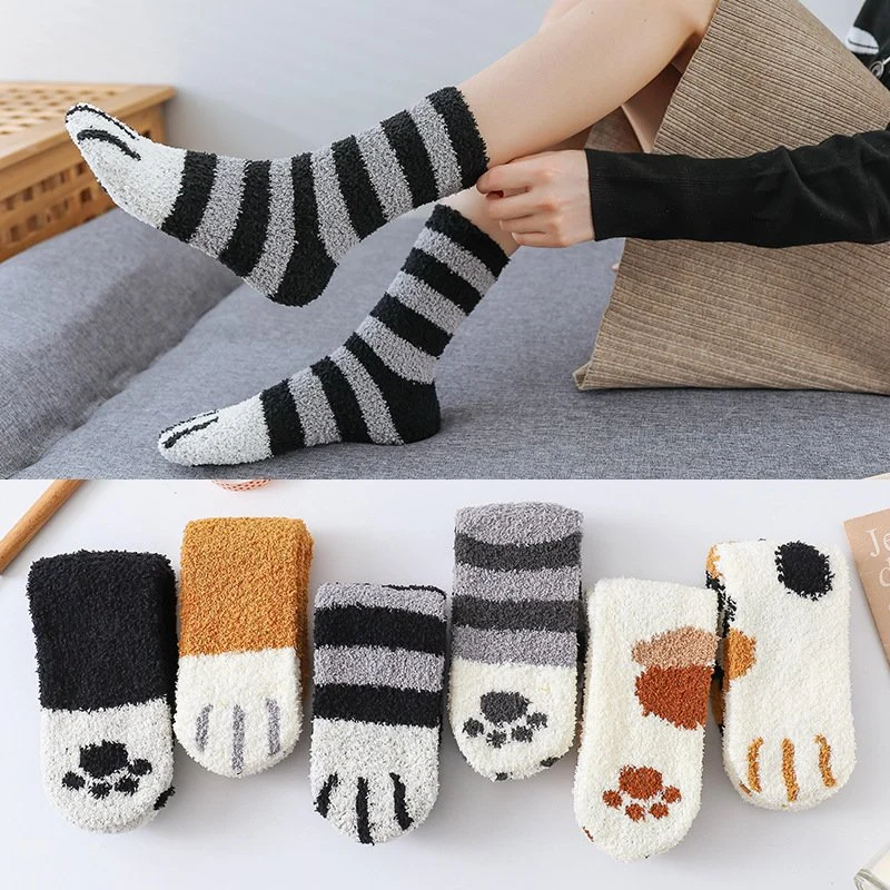 Cozy House Socks - 5 Pack