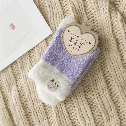 Cozy Solid Color Socks for Women
