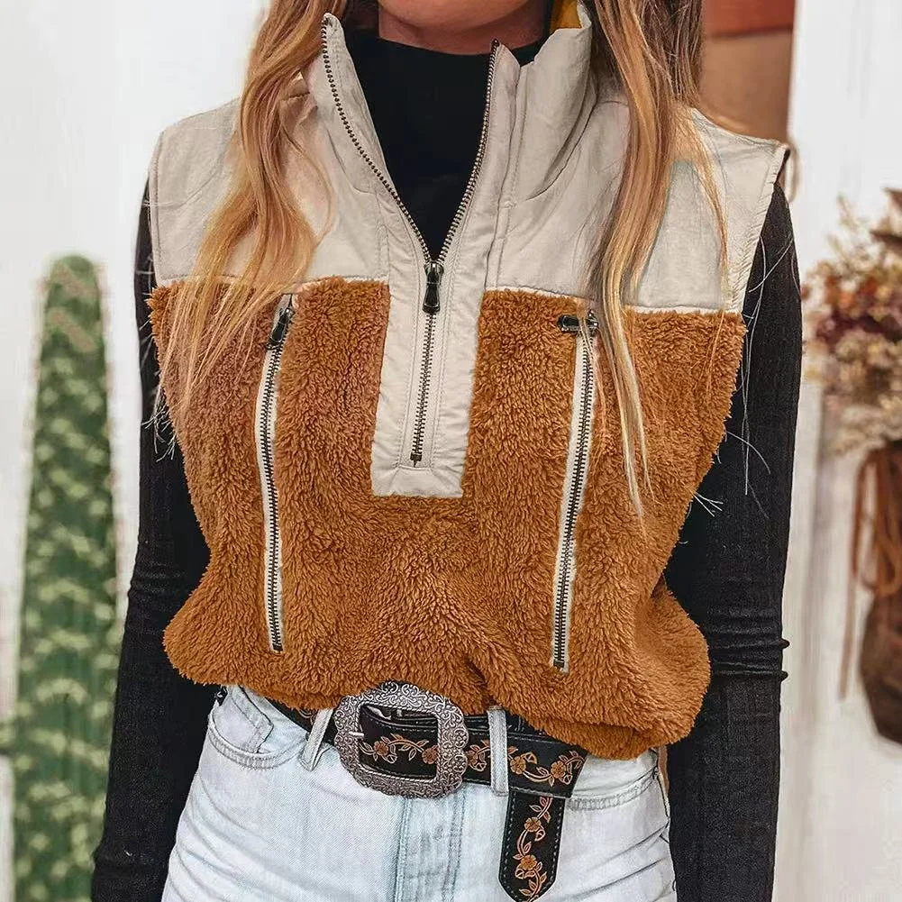 Cozy Wool Vest