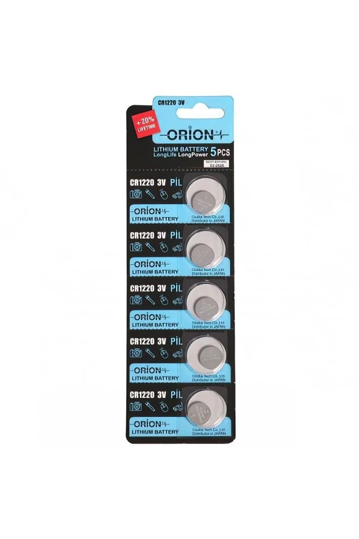 5-pack CR1220 3V lithium button cell batteries