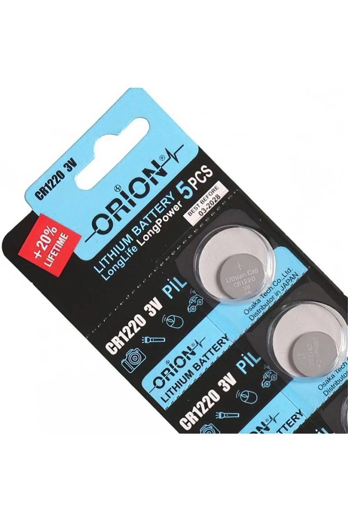 5-pack CR1220 3V lithium button cell batteries
