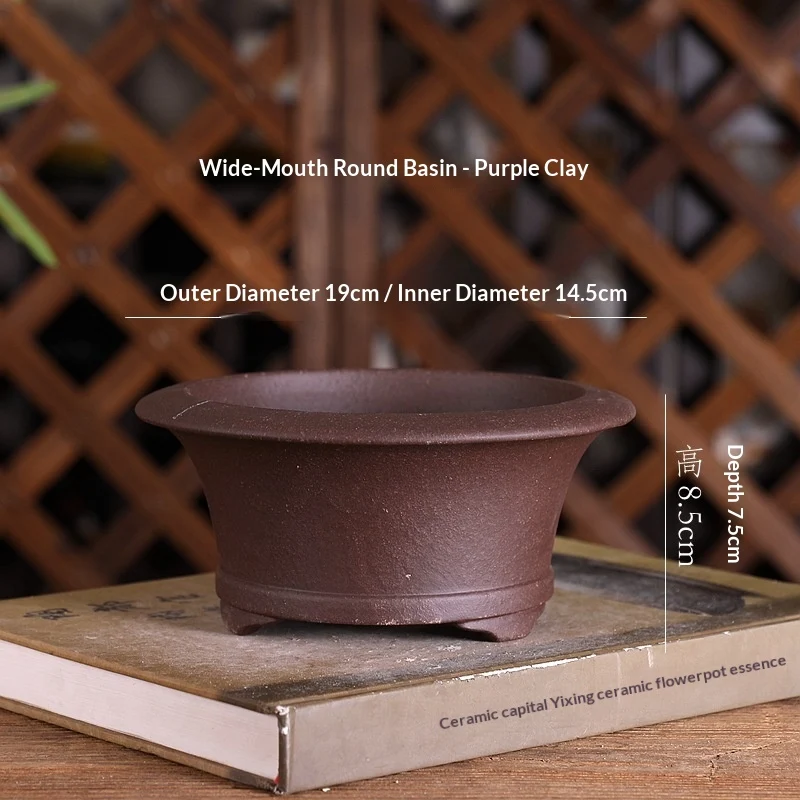 Decorative Desk Pot