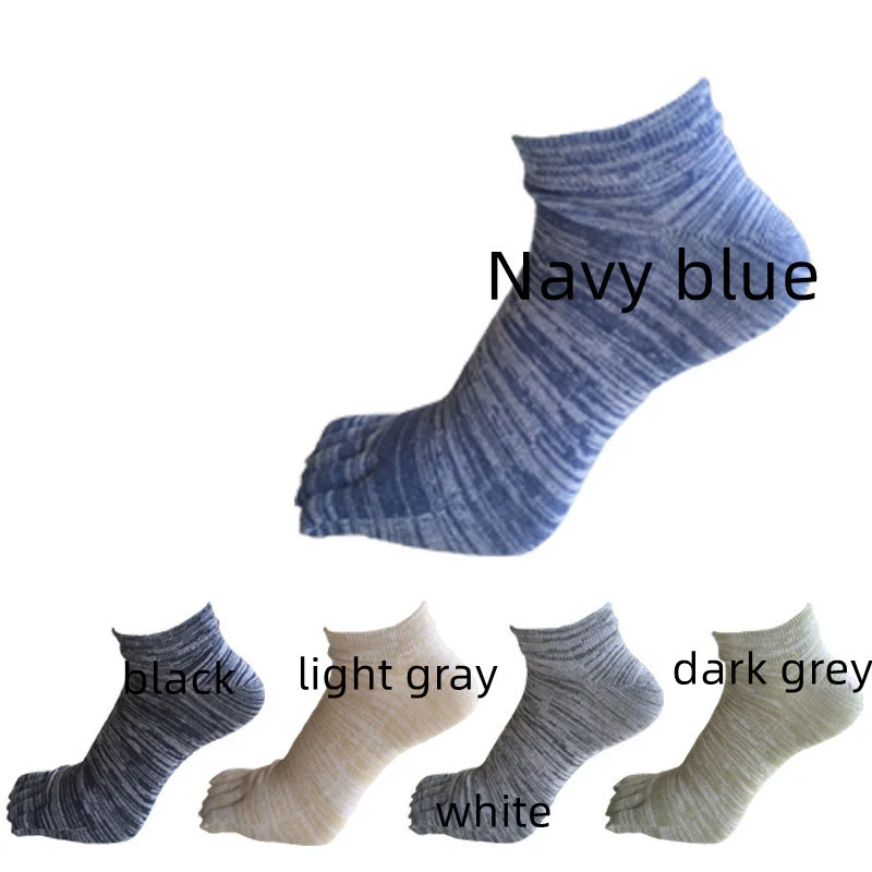 Dry Fit Socks