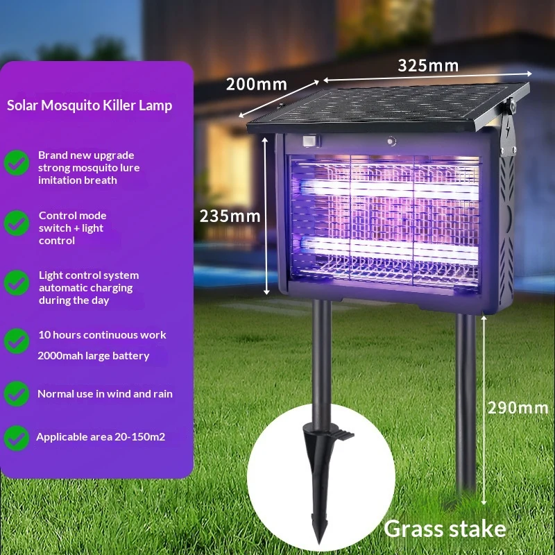 Fly Killer Lamp