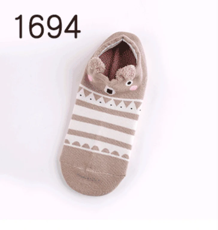 Fun Animal Socks
