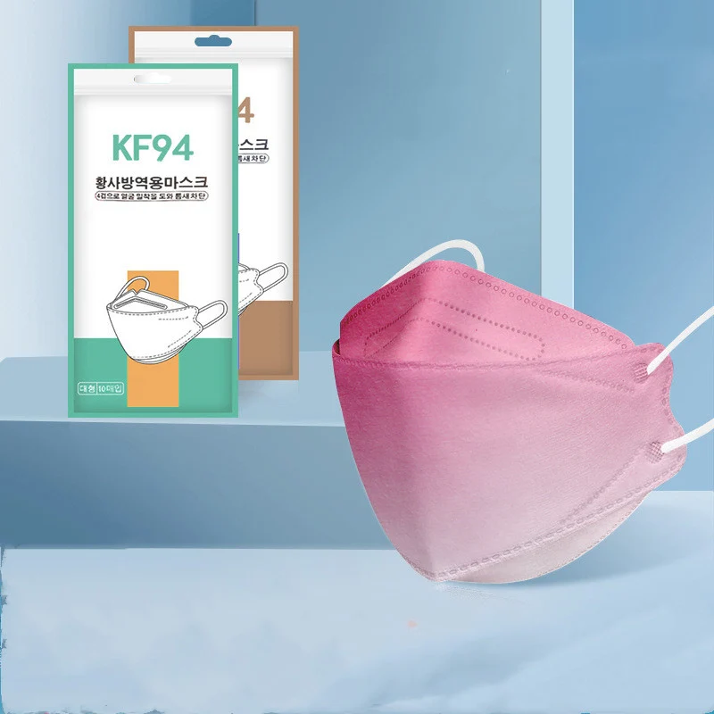Gradient Face Masks for Dust Protection