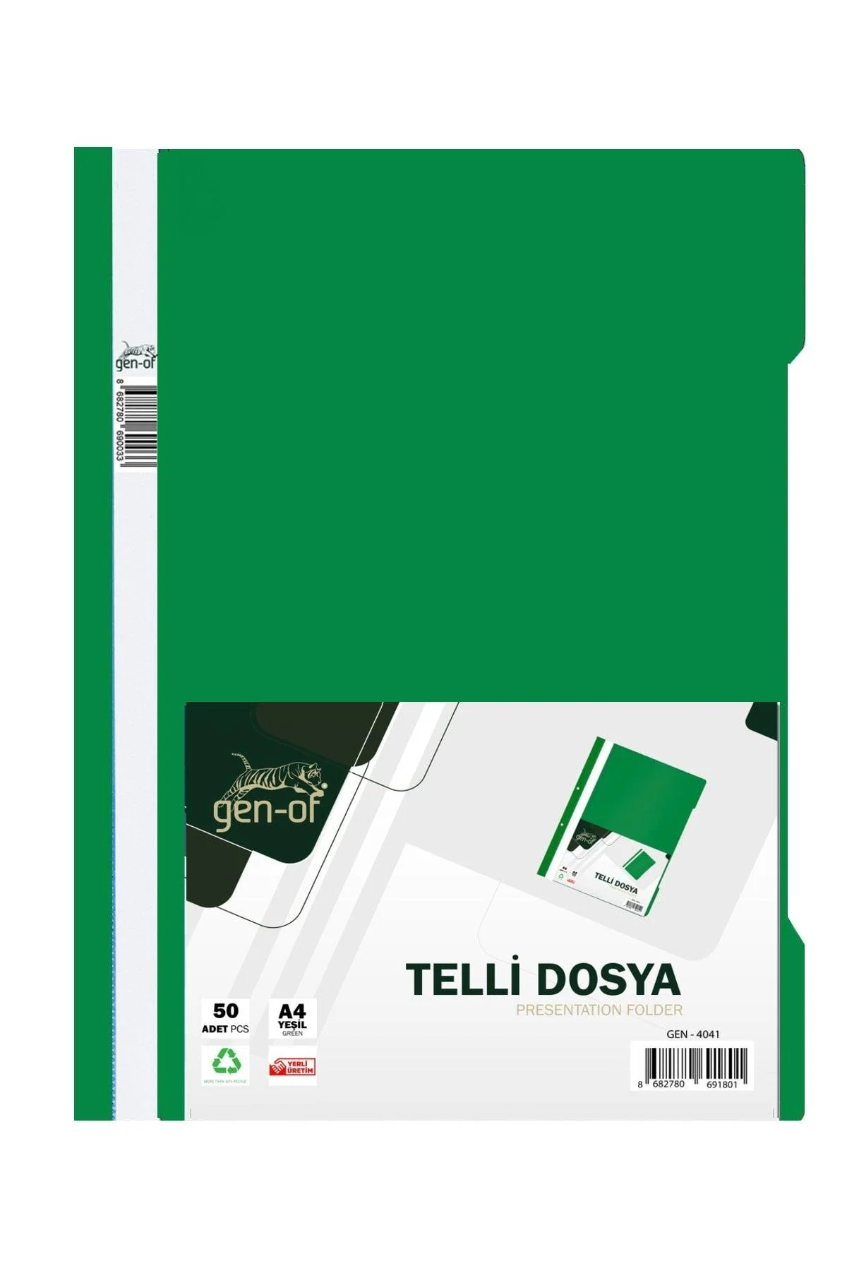 A4 Green Wire File Folder - 50 Liter Capacity