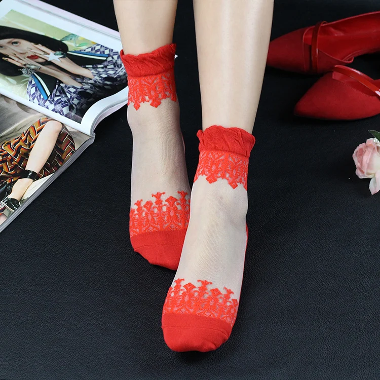 Grip Socks