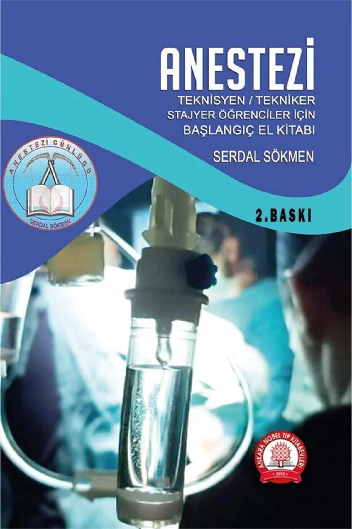 Handbook for Anesthesiology Trainee Students
