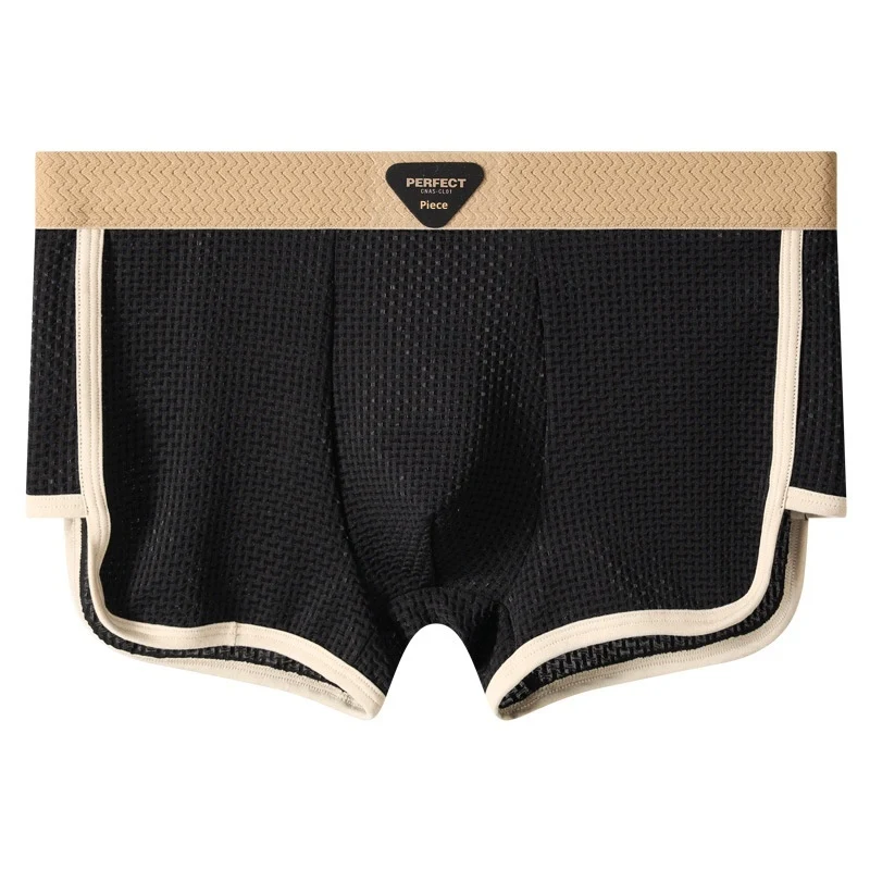 High-End Men's Quick-Drying Boxer Briefs