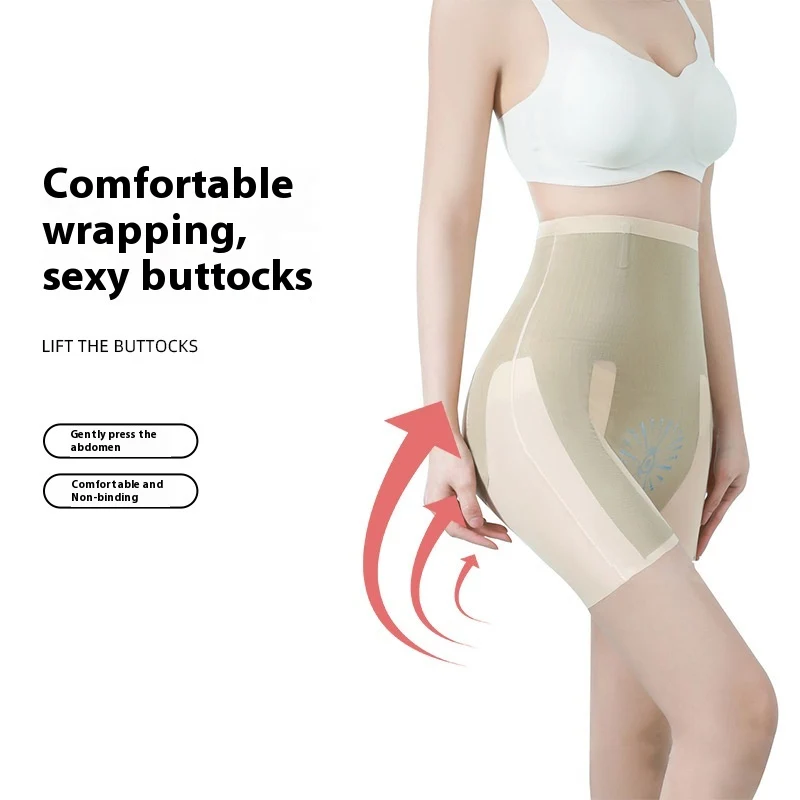 High-Waisted Postpartum Tummy Control Shaping Pants