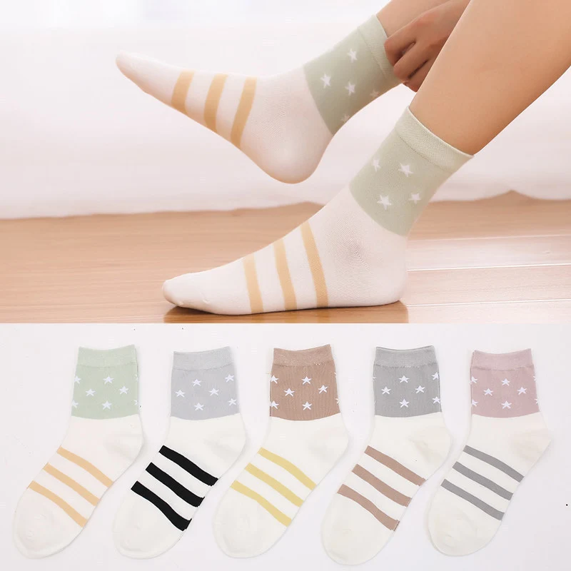 Kawaii Bear Stockings