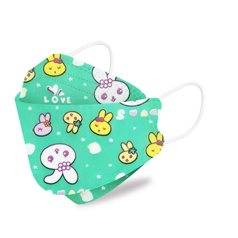 Kids' KN95 Mask