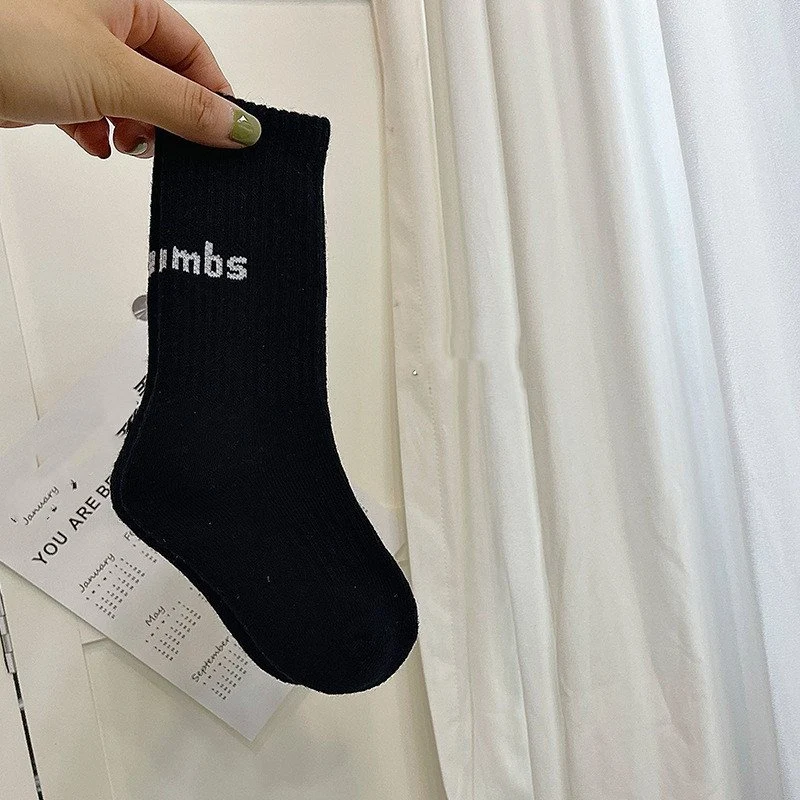 Kids' Socks Set for School