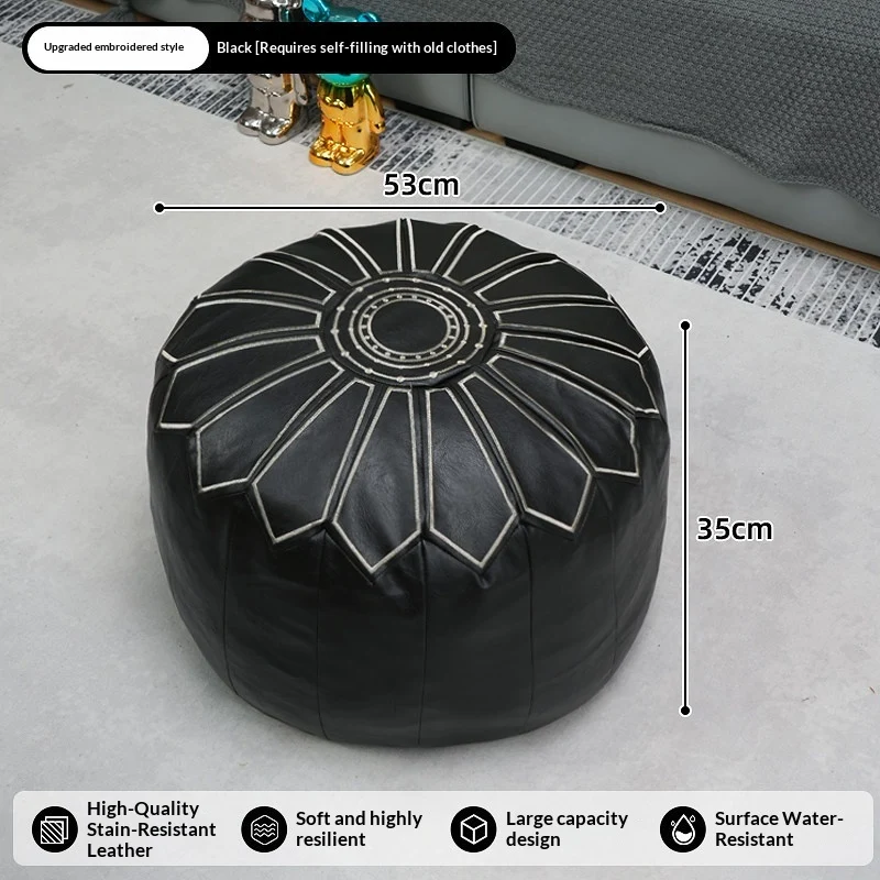 Large-capacity Old-clothing-filled Leather Stool