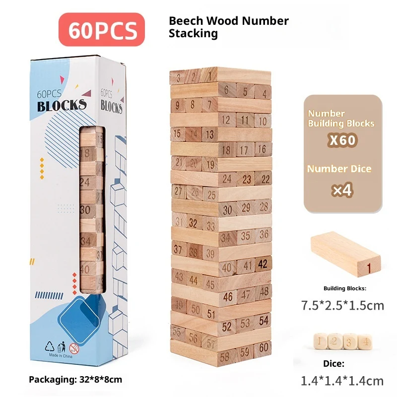 Learning Blocks Toy