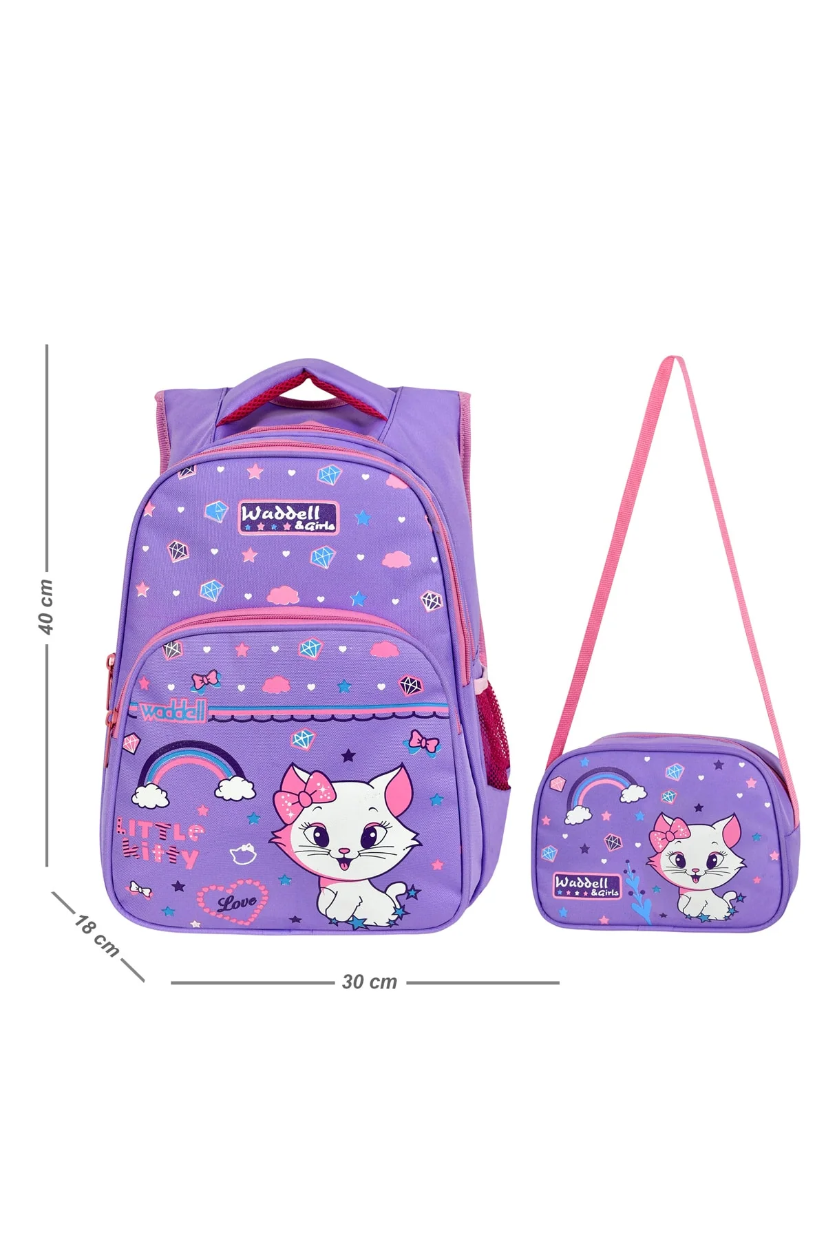 Lilac cat pattern primary school backpack with lunch box